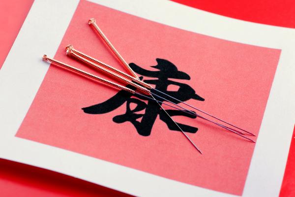 耳針 病案分享-治療耳鳴耳聾、 耳針 助孕